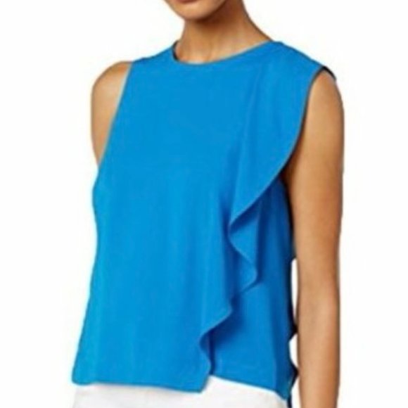 Rachel Roy Peacock Side Drape - Picture 1 of 5